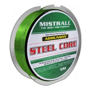 Mistrall Vazatelné Ocelové lanko 5m - 0,16mm 21,5kg